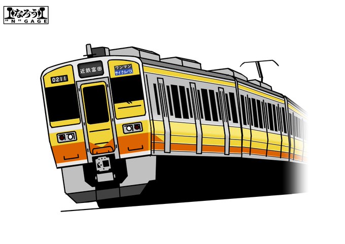 三岐入りした211系には元のカラースキームを気にせず大胆な塗分けも期待しちゃう。 