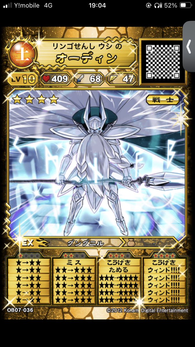 久々俺かハマった！！
これは完成したおでん🍢🍢💛