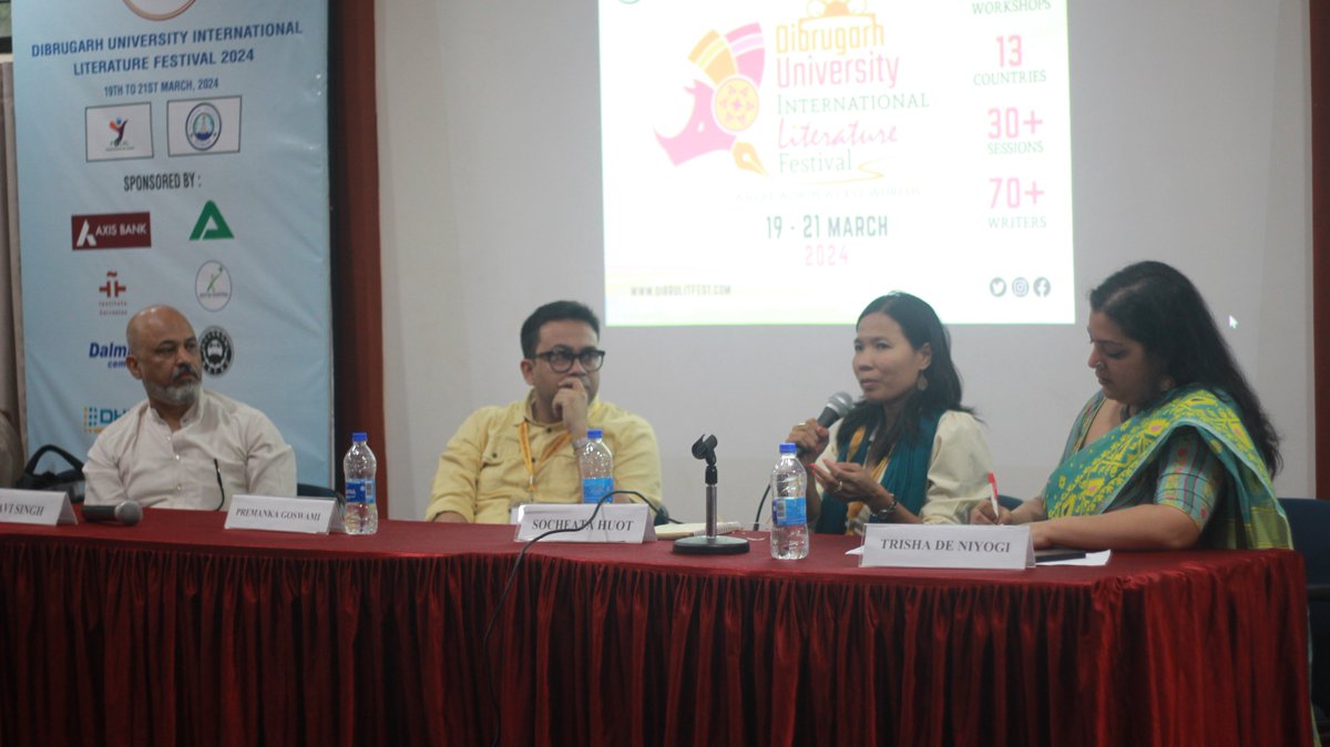Dibrugarh University International Literature Fest tweet media
