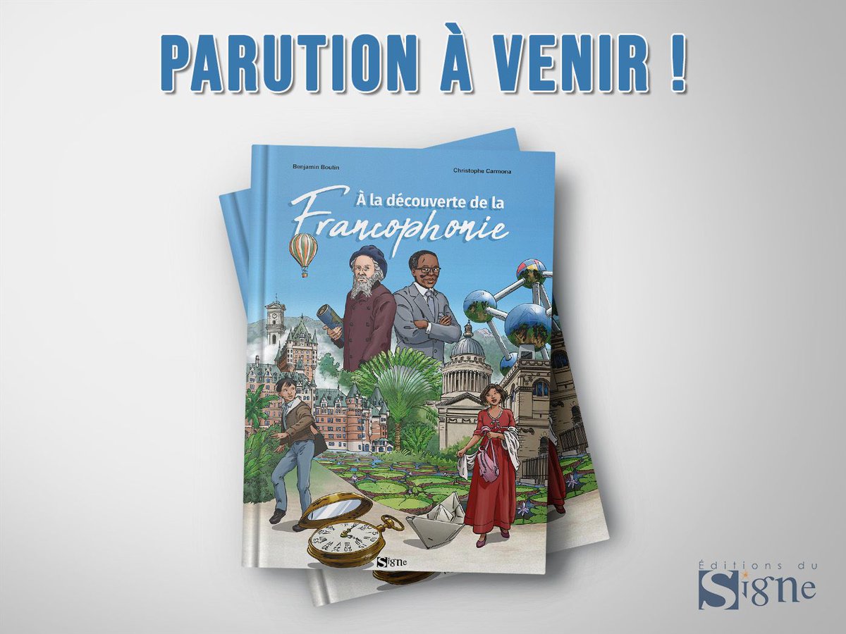 Benjamin Boutin tweet media