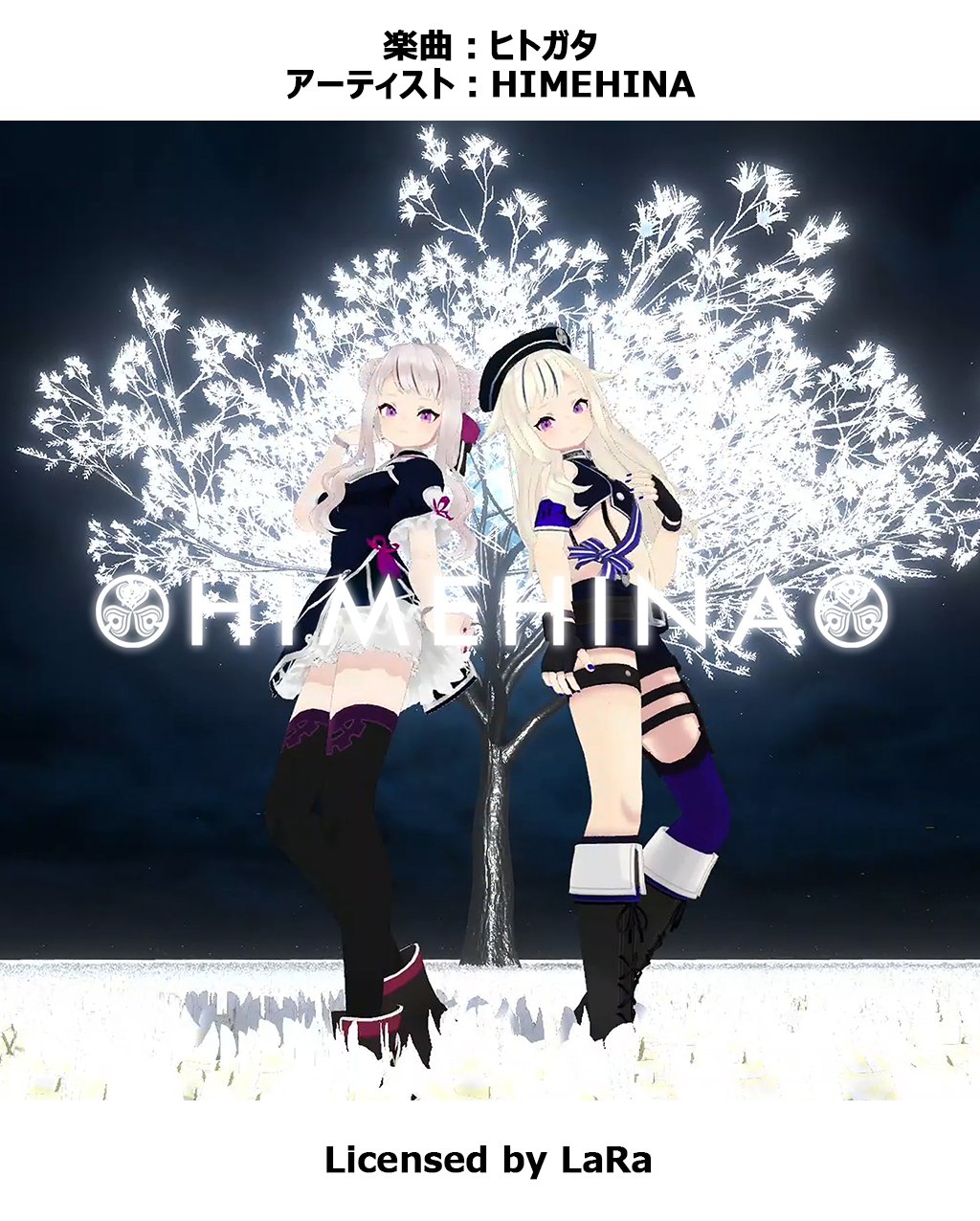KAI-YOU（カイユウ） on X: 