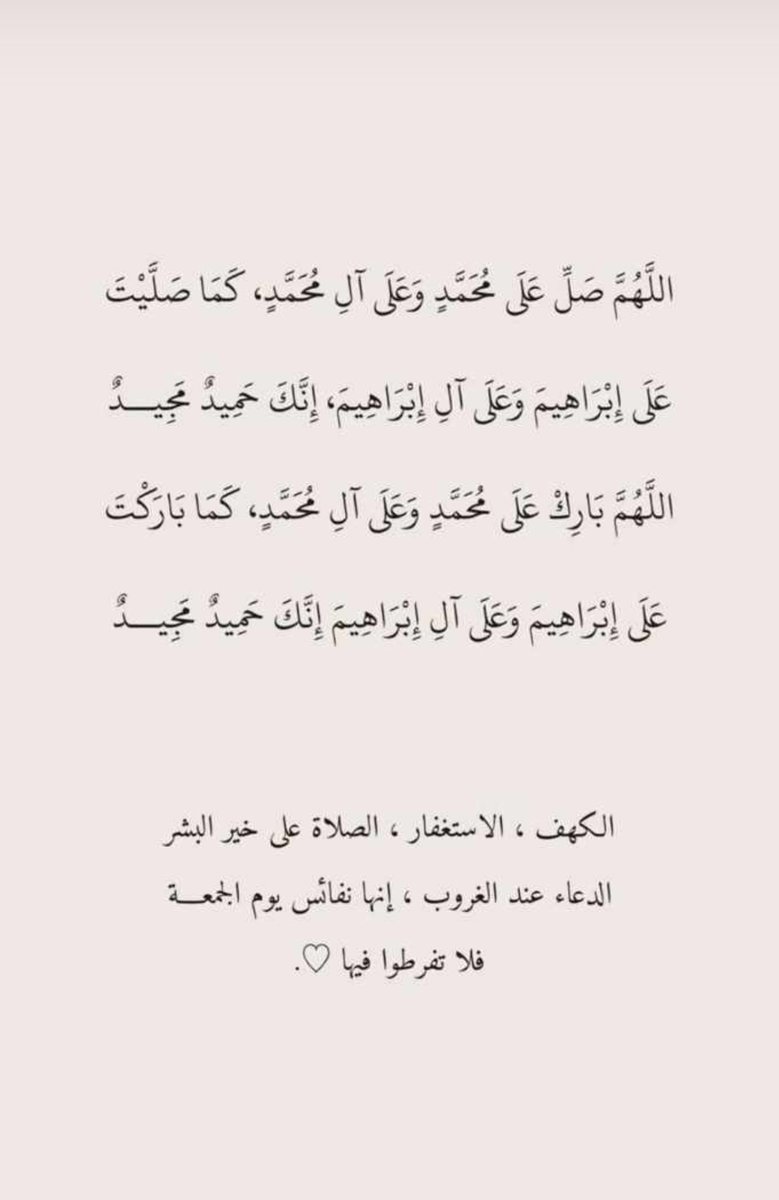 Its_efo's tweet image. 