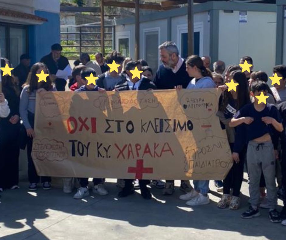 Χάρης Μαμουλάκης tweet media