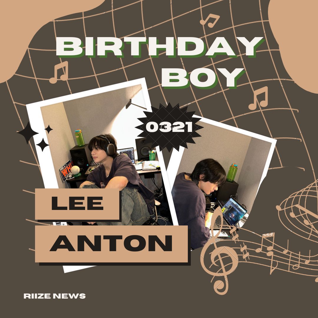 🎂 Happy Birthday Anton 🎂 ALWAYS BY ANTON’S SIDE #321ItsAntonDay #오늘은_찬영이의생일_임
