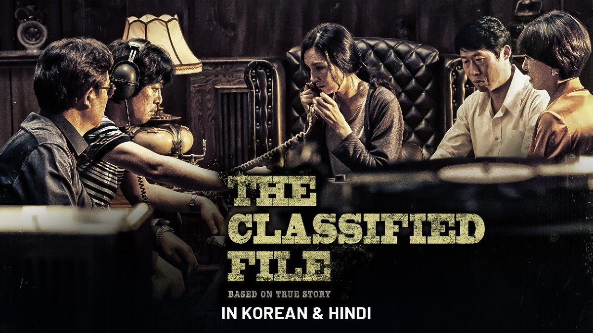CinemaAbhiHindi's tweet photo. Hindi Dubbed Version of 2 South Korean Film streaming now on Prime Video 🤩

1] #ManOfMen (2019)

Crime Comedy Drama.

#TheClassifiedFile (2015)

Crime Mystery Thriller Drama. https://t.co/oiuPCn0pg9