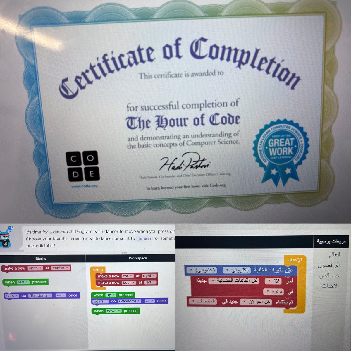 Mrs.Inglis tweet media