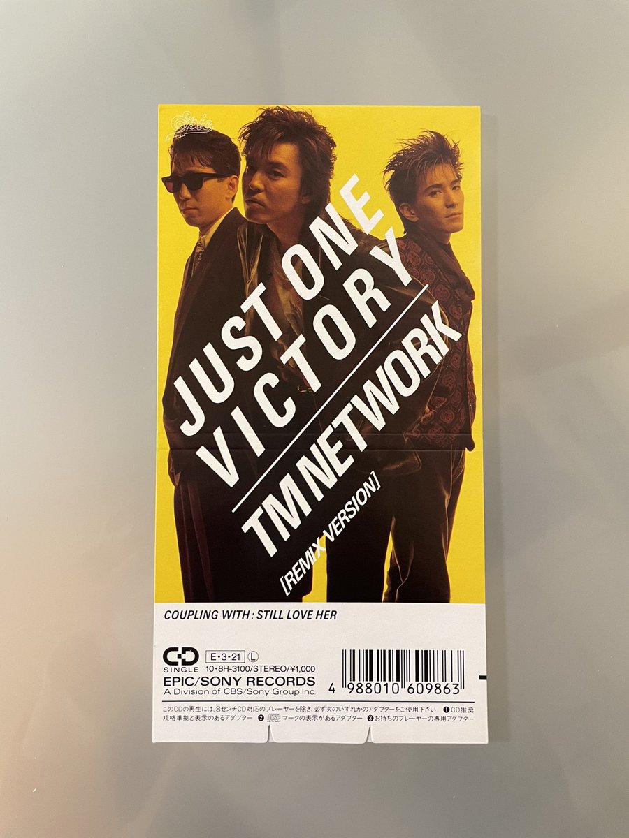 hanimage58's tweet photo. 今日3月21日はTM NETWORKの「JUST ONE VICTORY (たったひとつの勝利)［Remix Version］」が発売されて35周年です。「CAROL」からのリカット、リミックスです。C/Wの「STILL LOVE HER (失われた風景)」はシティーハンター2のEDでしたので、個人的に思い入れの強い作品です。
#TMNETWORK
#JUSTONEVICTORY https://t.co/K5c04dOE0I