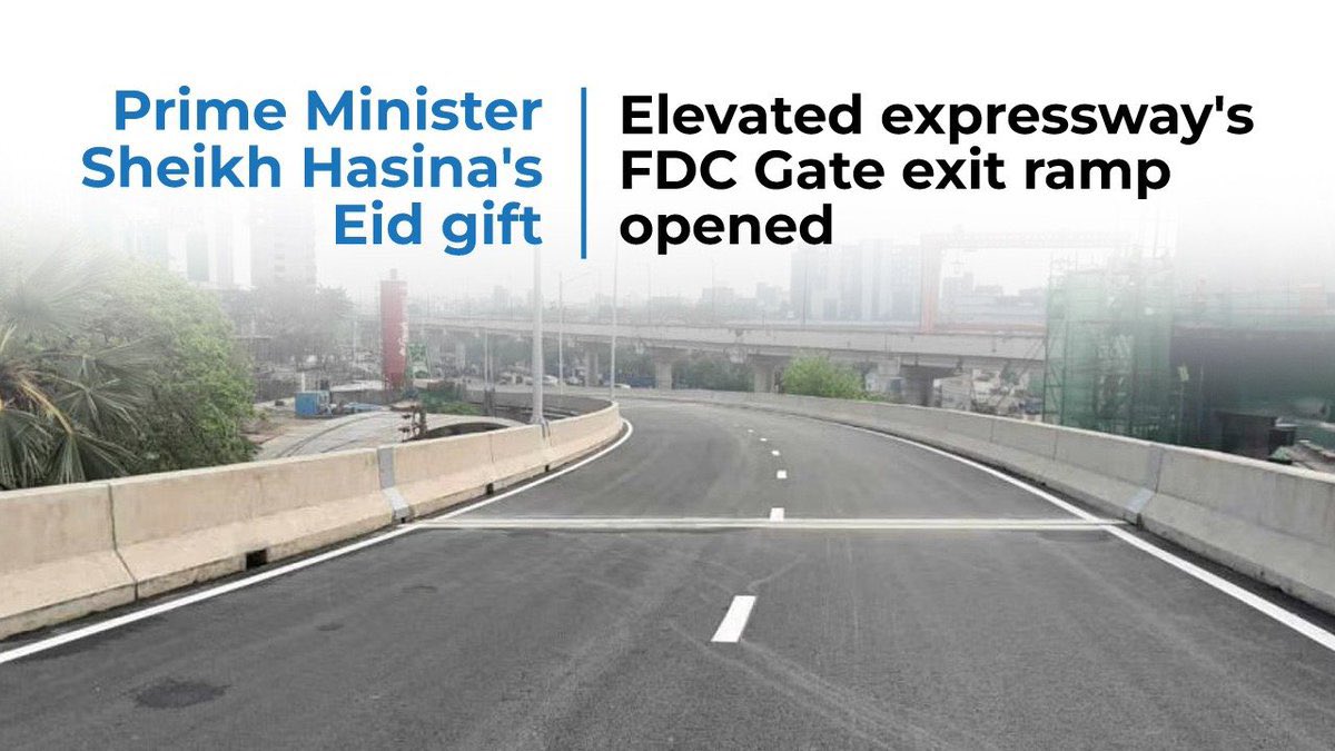 The BRTA has opened the FDC exit ramp of the #Dhaka #ElevatedExpressway. Roads Transport Minister @obaidulquader MP has dubbed it the Eid gift from HPM #SheikhHasina for Dhaka dwellers. Vehicles can use this ramp from today. 
👉link.albd.org/axyca
#Transport #Communication