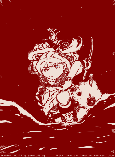 Sheer heart attack #tegaki_dt 