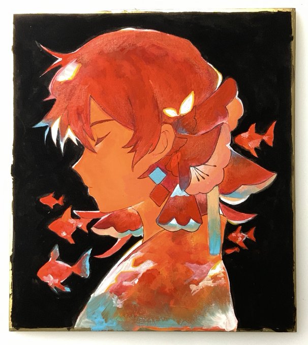 「goldfish solo」 illustration images(Latest)