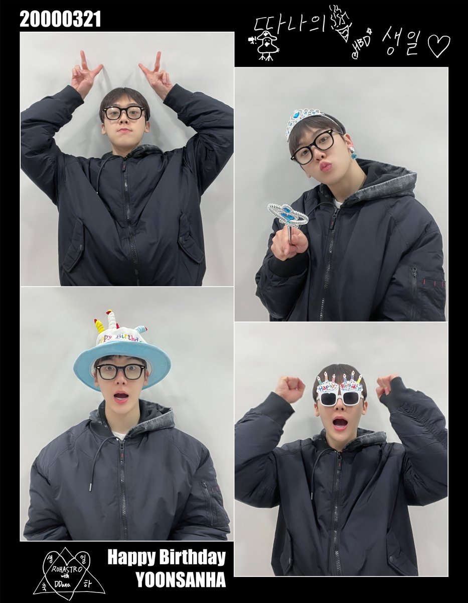 [🎂] 240321 따나의 생일 4⃣CUT .·˖*·♡♥

#아스트로 #ASTRO #윤산하 #YOONSANHA
#해피윤산하데이 #HAPPYYOONSANHADAY
#산하의_바램이_모두이뤄질_스물다섯