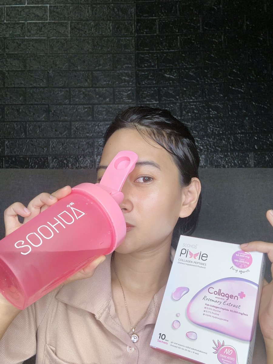 ดูแลผิวโกลว์ชุ่มชื้นฉบับวัยทำงาน
เริ่มจากตัวแรก Soohua Hydro Plumping Glass skin Collagen mist Ampoule ตัวช่วยป้องกันฝุ่น Pm2.5 มลภาวะต่างๆ
ต่อมา Soohua pixie collagen peptides เน้นบำรุง ผิว ผม เล็บ ช่วยชะลอวัย

#Soohua #Collagenmist #Collagenpeptides #SaleHereUNBOXแกะกล่องรีวิว