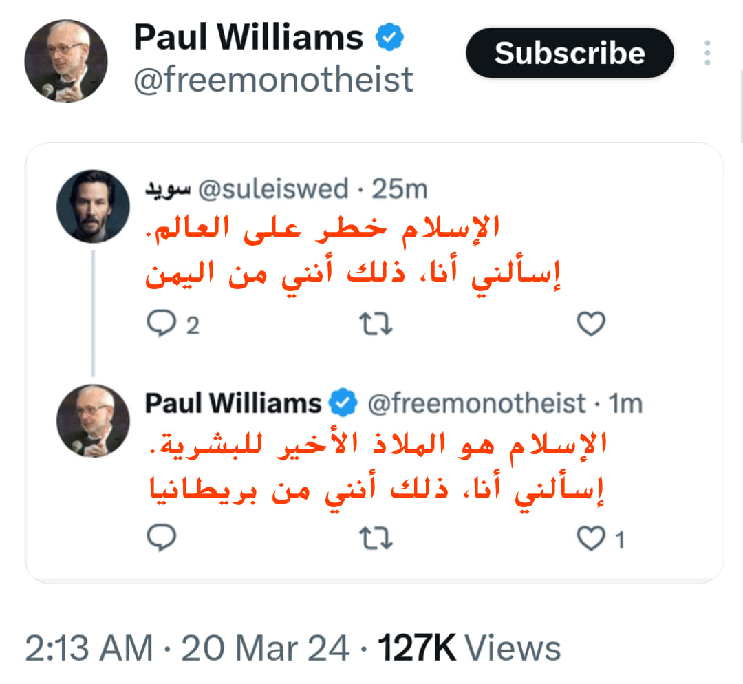 Paul Williams (@freemonotheist) on Twitter photo 