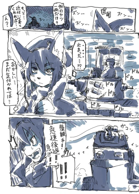 くそねーむ 