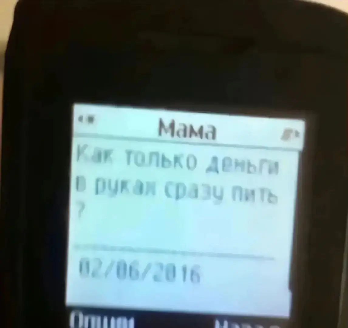 Самые нежные)