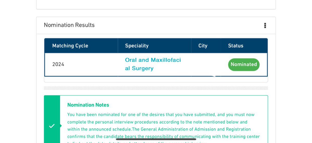 ALDAIL22's tweet image. الحمدلله رب العالمين 
نسأل الله التمام 🙏 #Matching2024