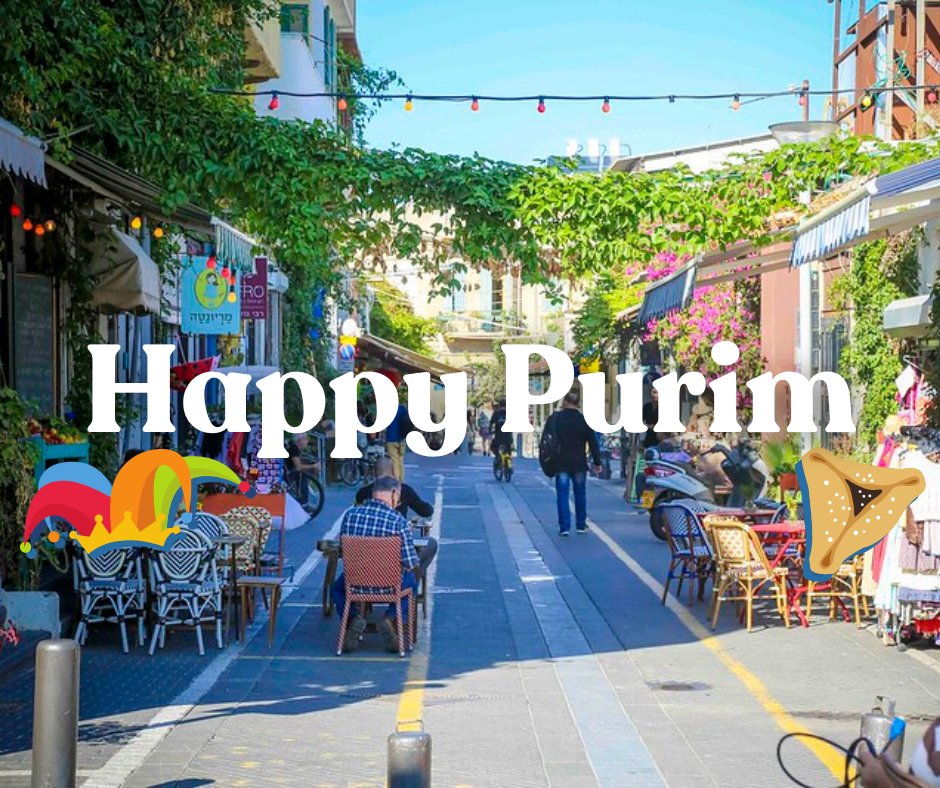 Happy Purim from Tel Aviv ❤️
