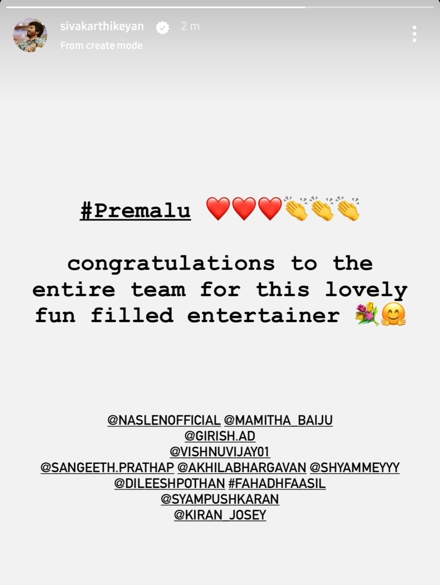 #SK Annan, Always Being a Supporter of Good Films ❤️ 

Best wishes to #Premalu team 👏

Watch it in Theatres #PremaluTamil