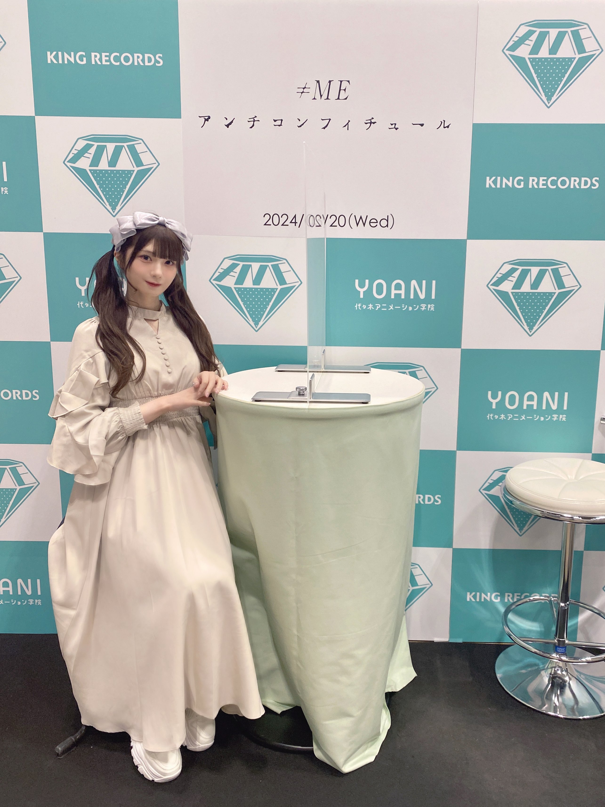 菅波 美玲 on X: 