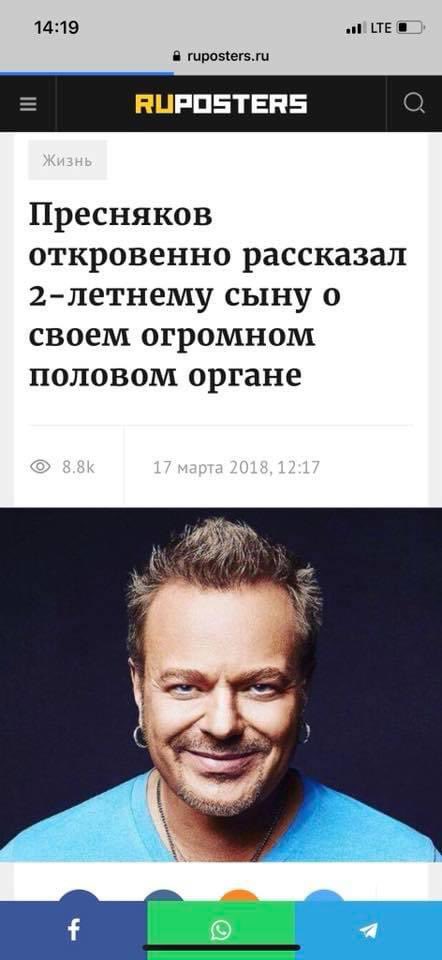 КУКЛАЧИОРТ tweet media