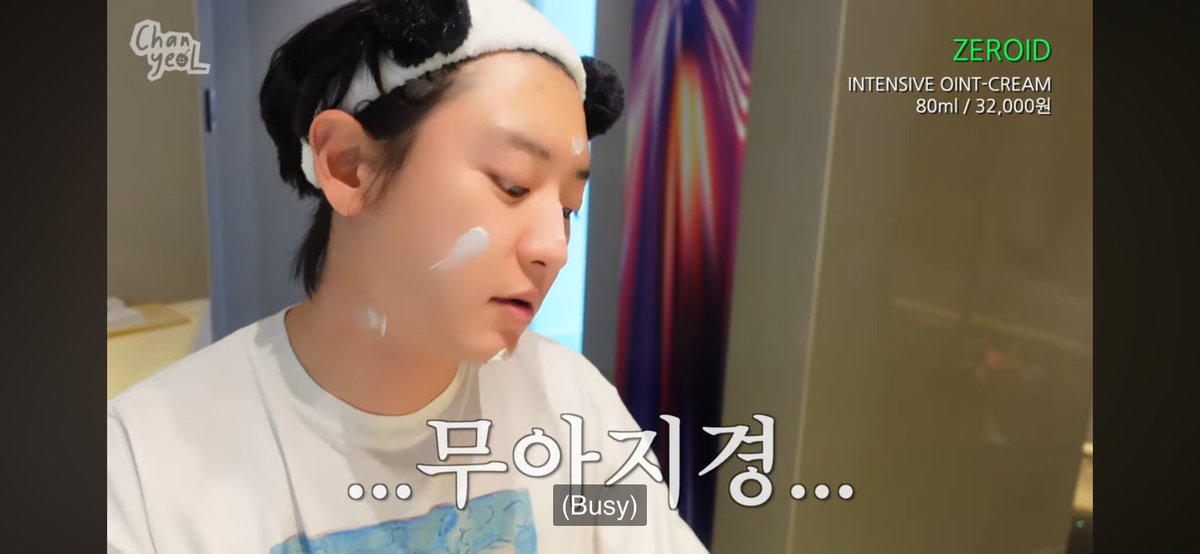 EXOGlobal's tweet photo. [VIDEO] 240320 이거 다 진짜 내돈내산!🧖🏻✨ | #CHANYEOL EP.8 Skincare Routine
🔗 https://t.co/lS9vJsBCIb

#CHANYEOL #찬열
#EXO #엑소 #weareoneEXO https://t.co/EotpbyPyo7