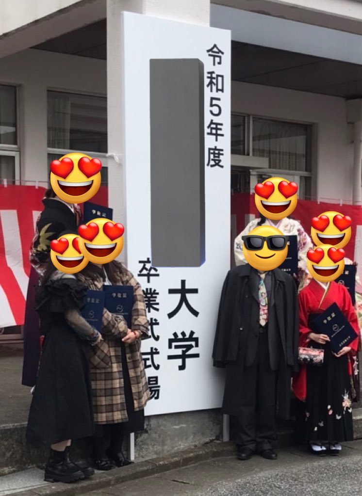 Usaramoti's tweet photo. 卒業式でした🎓 https://t.co/l9Gn5IweGr