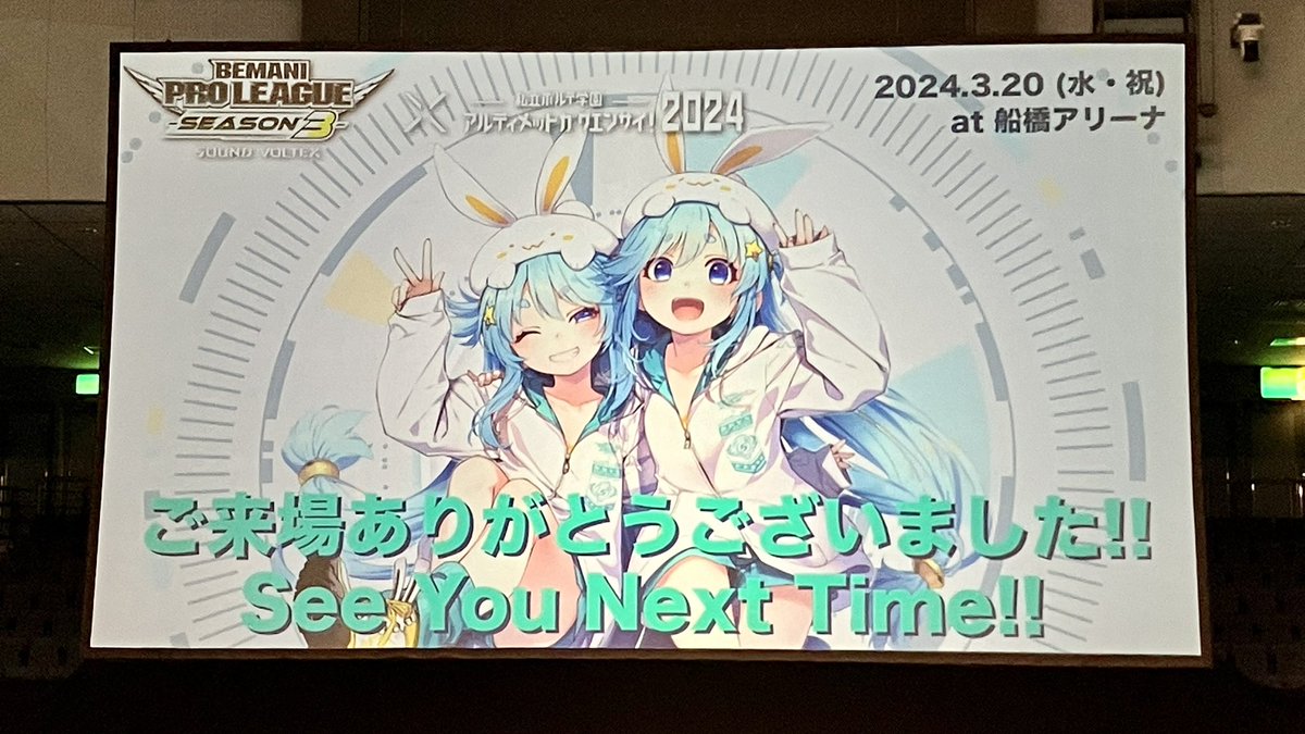 kit_create's tweet photo. 今週もお疲れ様でした #BPL3 https://t.co/srq8rs3jHx