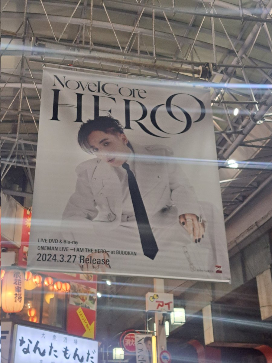 karen_BMSG's tweet photo. ちょっと😭 https://t.co/cf5IBsLbwr