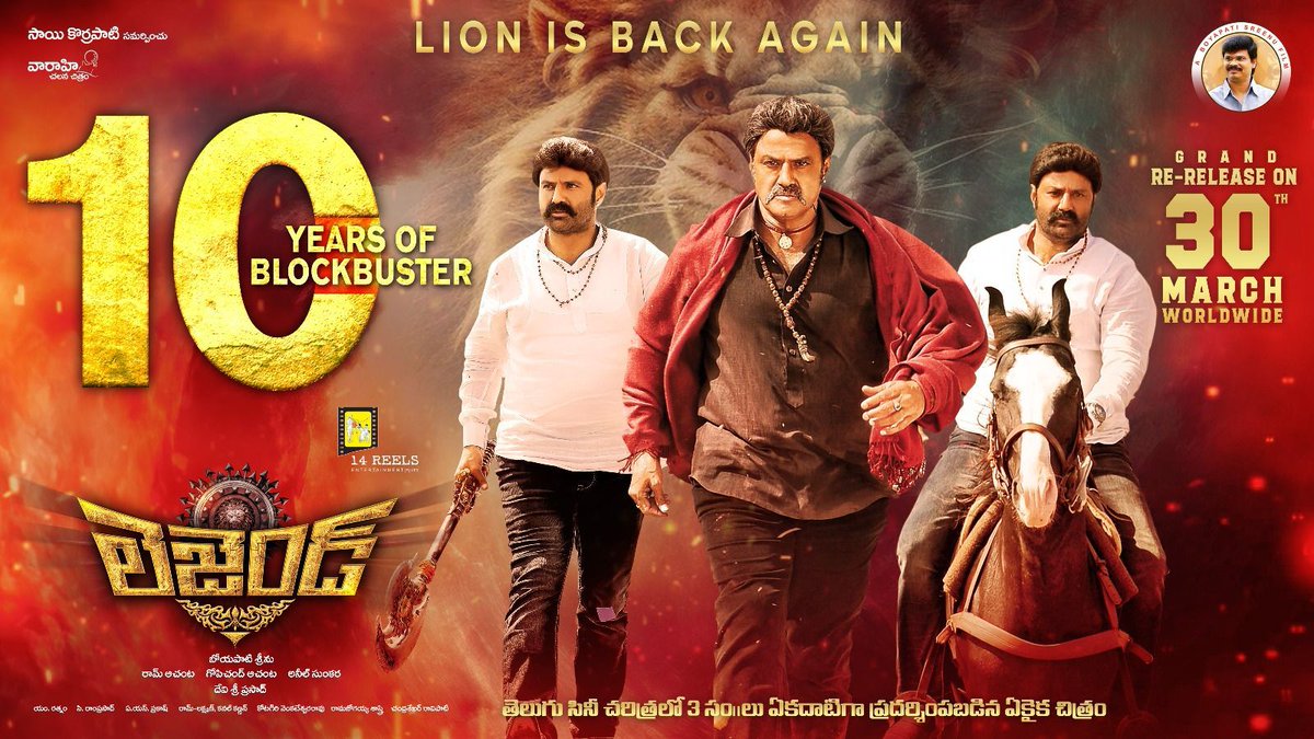 #Legend film is all set for Grand Re-release on 30th March! 🔥

#10YearsForLegend