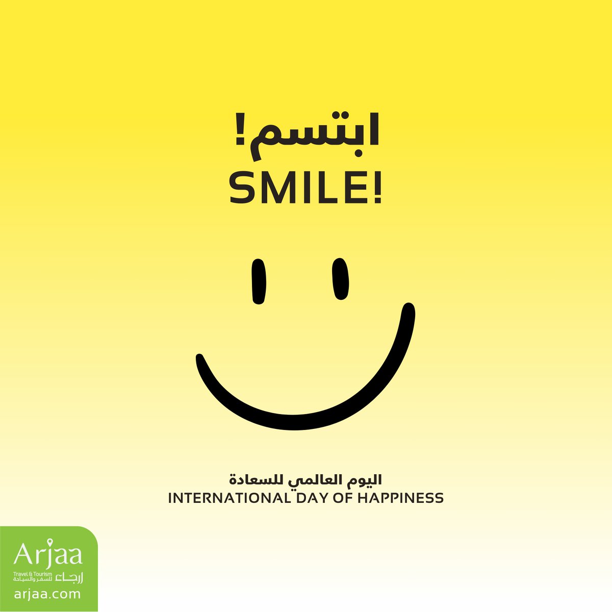 ابتسم! 😊💚

#يوم_السعادة_العالمي