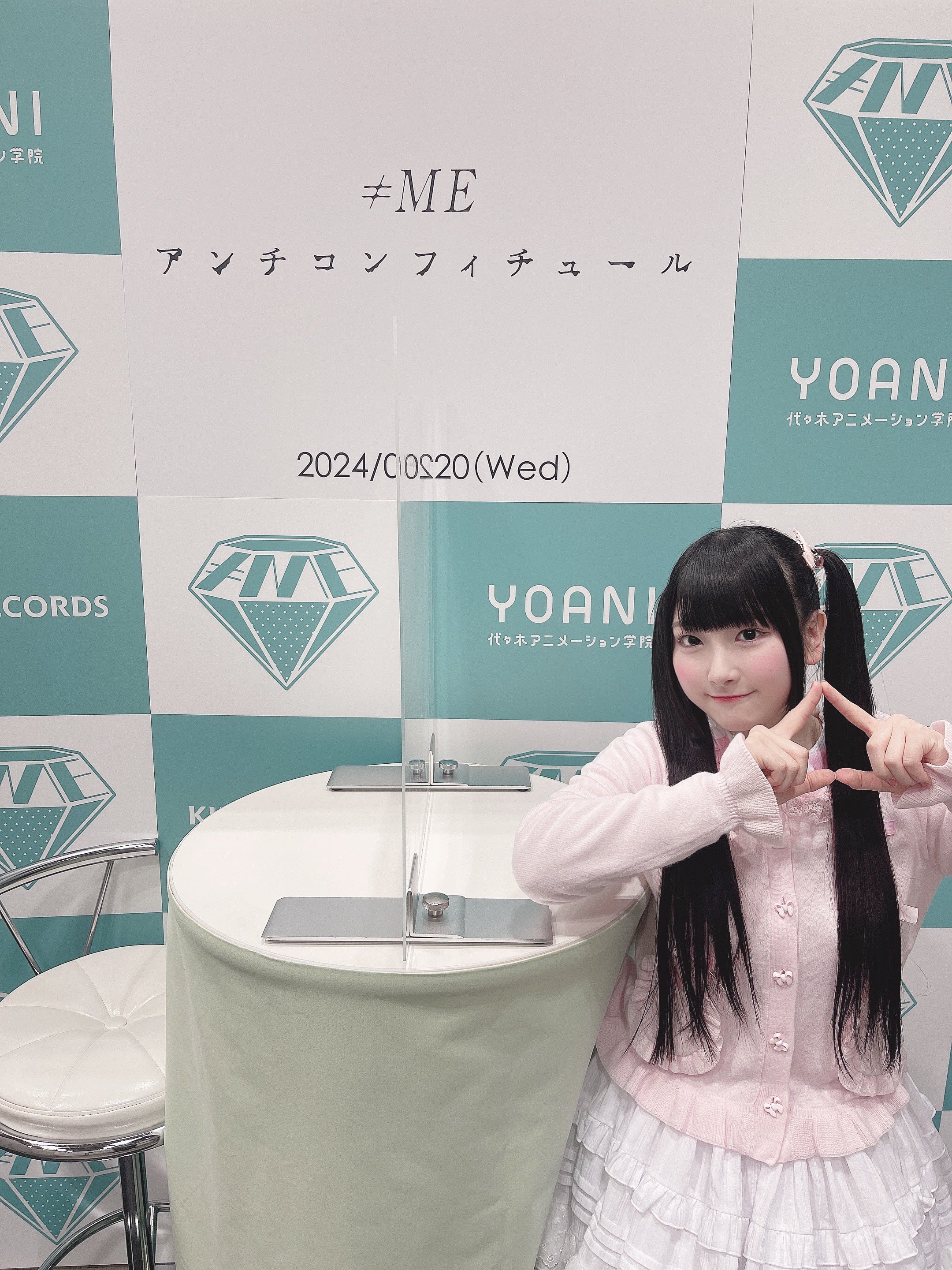 ≠ME ノイミー 櫻井もも チェキ 2025年最新】櫻井もも チェキの人気アイテム - メルカリ