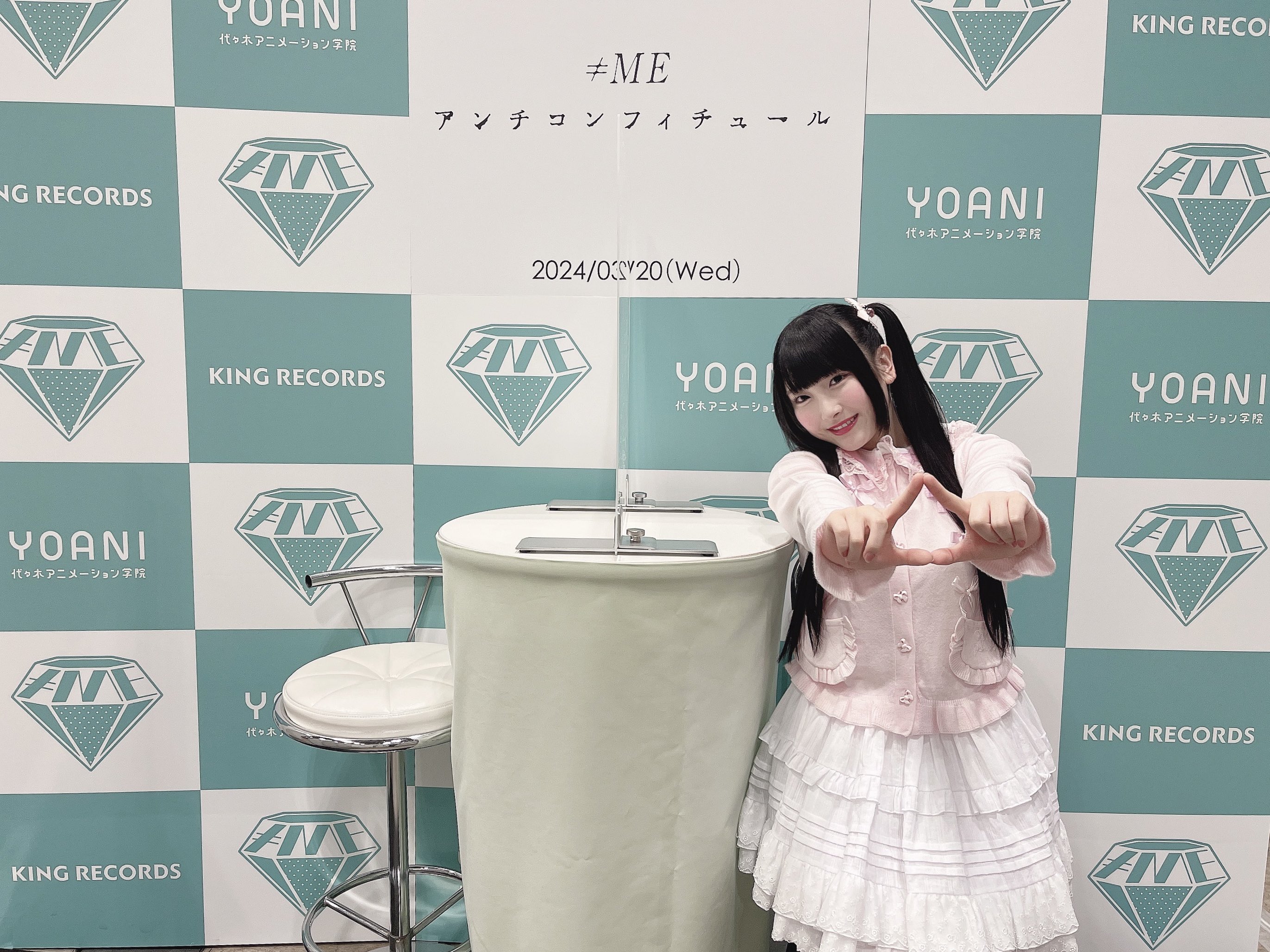 櫻井 もも on X: 