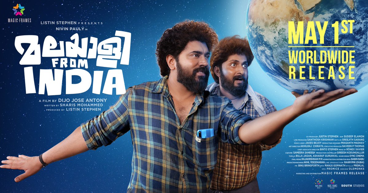 മെയ് ഒന്നിന് ലോകമെമ്പാടും 'മലയാളി from India' ♥️ #MalayaleeFromIndia in theatres worldwide from May 1🔥😘 #nivinpauly @magicframes2011 @AnaswaraRajan_ @JxBe