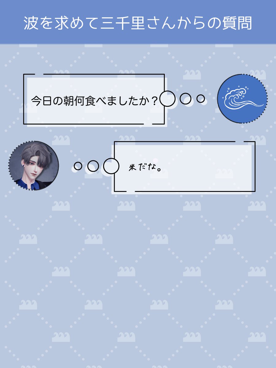 lepapillon_llms's tweet photo. ━━━━━━━━━━━━━━━
 💌質問コーナー開設のお知らせ💌
━━━━━━━━━━━━━━━

推しからアンサーが返ってくる❣️
質問コーナーを本日から常設開始✨️
下記のサイト⬇️から
①ペンネーム
②推しの名前
③質問内容
以上3点ご記入のうえご投函ください📮ᥫᩣ  ̖́-

#lepapillon_llms https://t.co/6qZSMTeVWp