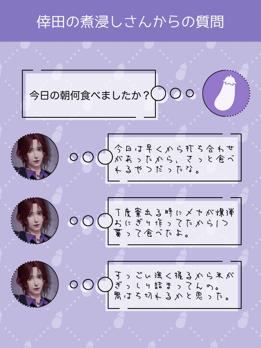 lepapillon_llms's tweet photo. ━━━━━━━━━━━━━━━
 💌質問コーナー開設のお知らせ💌
━━━━━━━━━━━━━━━

推しからアンサーが返ってくる❣️
質問コーナーを本日から常設開始✨️
下記のサイト⬇️から
①ペンネーム
②推しの名前
③質問内容
以上3点ご記入のうえご投函ください📮ᥫᩣ  ̖́-

#lepapillon_llms https://t.co/6qZSMTeVWp