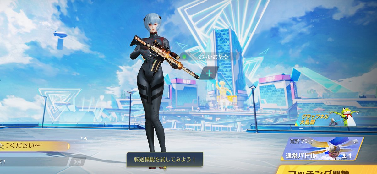 aceu0330's tweet photo. 《実績》
#なつの取引実績
【本垢】@na2cq

・買取.販売.武器移行.代理購入
・取引実績6900⤴︎
📍BUFF代理ならなつまで

［銃器］
KOF95.全期待期.進撃M4.進撃AK.進撃16.ドラフォCS.ドラフォ27.ドラフォスカー エヴァ95

⬇️感想&amp;スクショ
2回目もありがとうございます！
またよろしくお願いします！ https://t.co/OWwWteYMDR