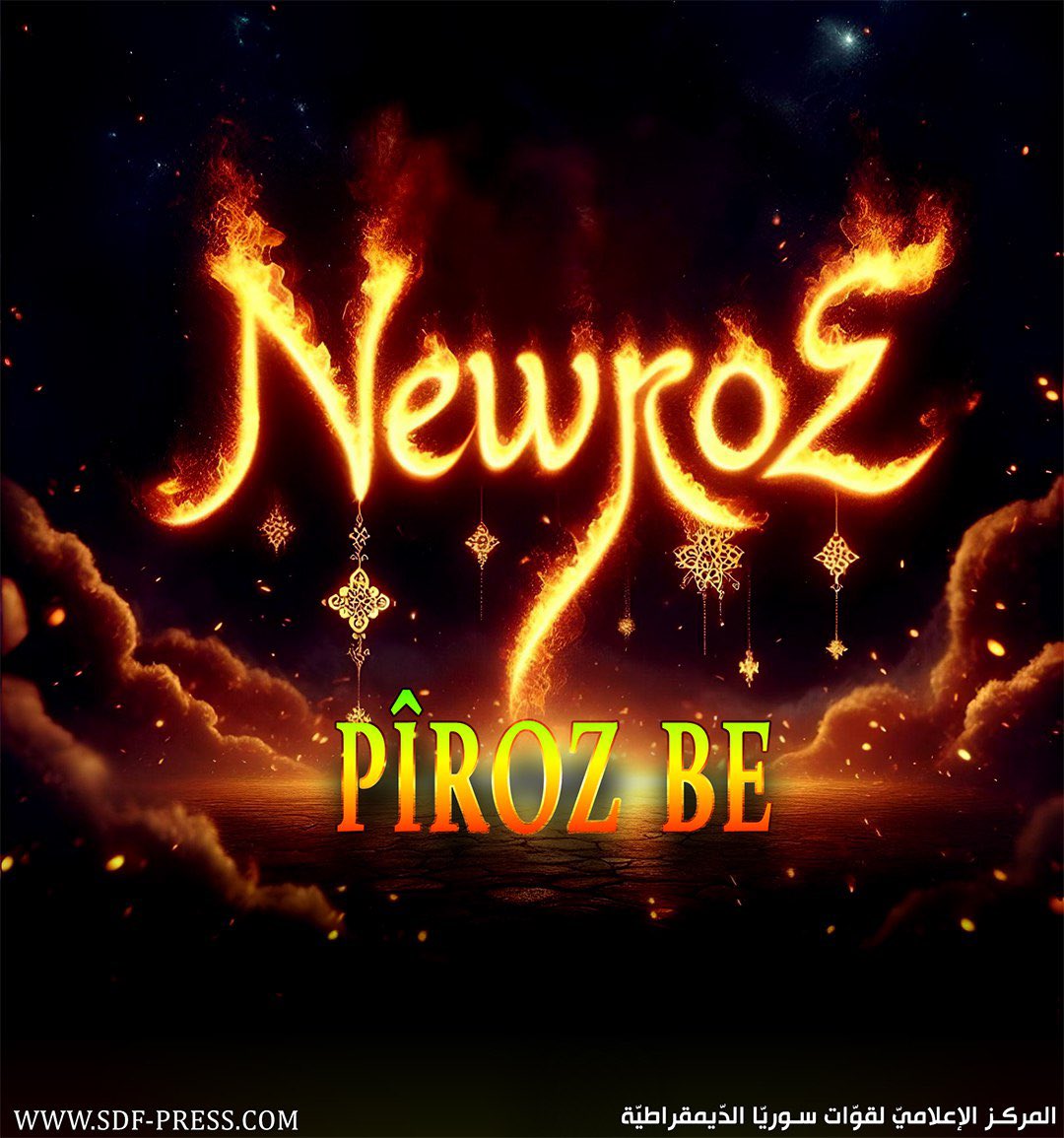 Newroz Pîroz be