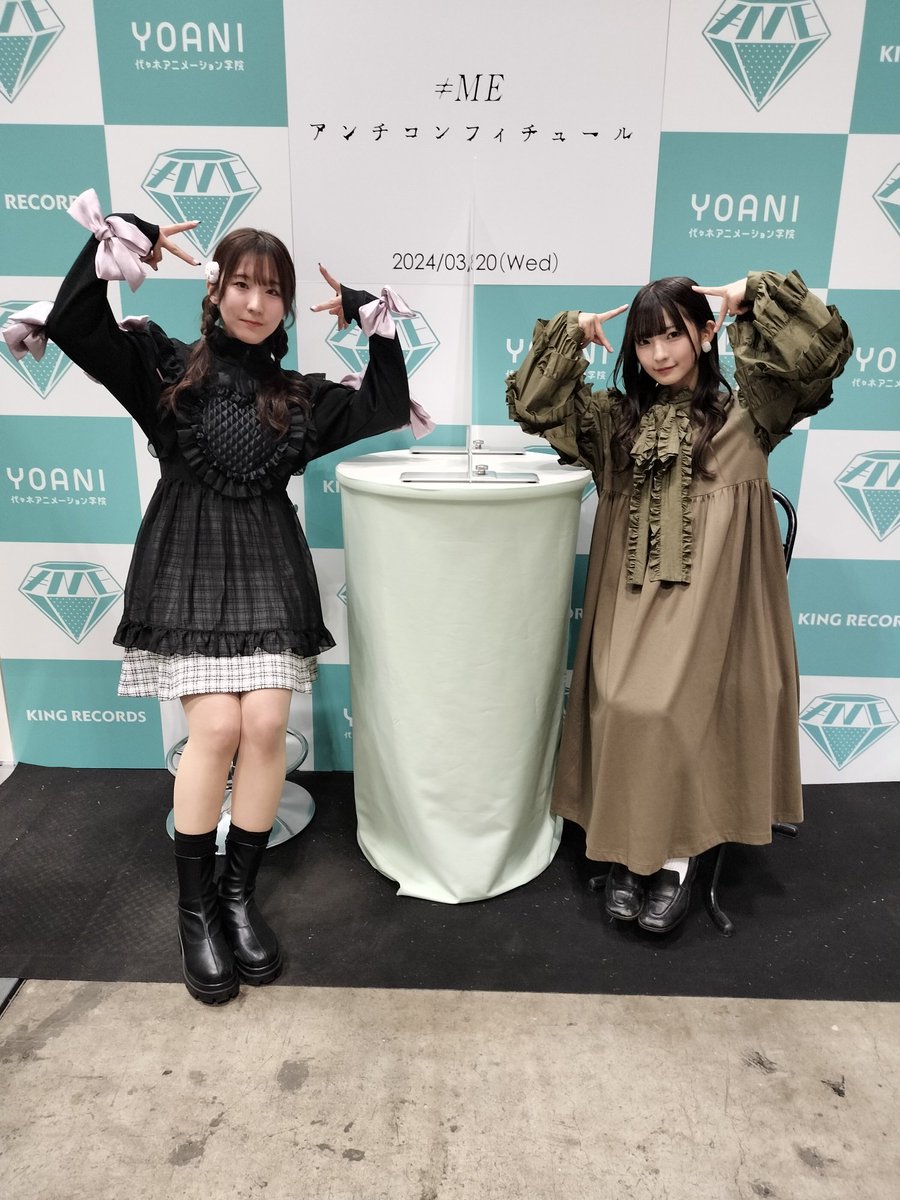 る*ん様 永田詩央里 アニマル ヨリ 直筆 2025年最新】永田詩央里 直筆の人気アイテム - メルカリ