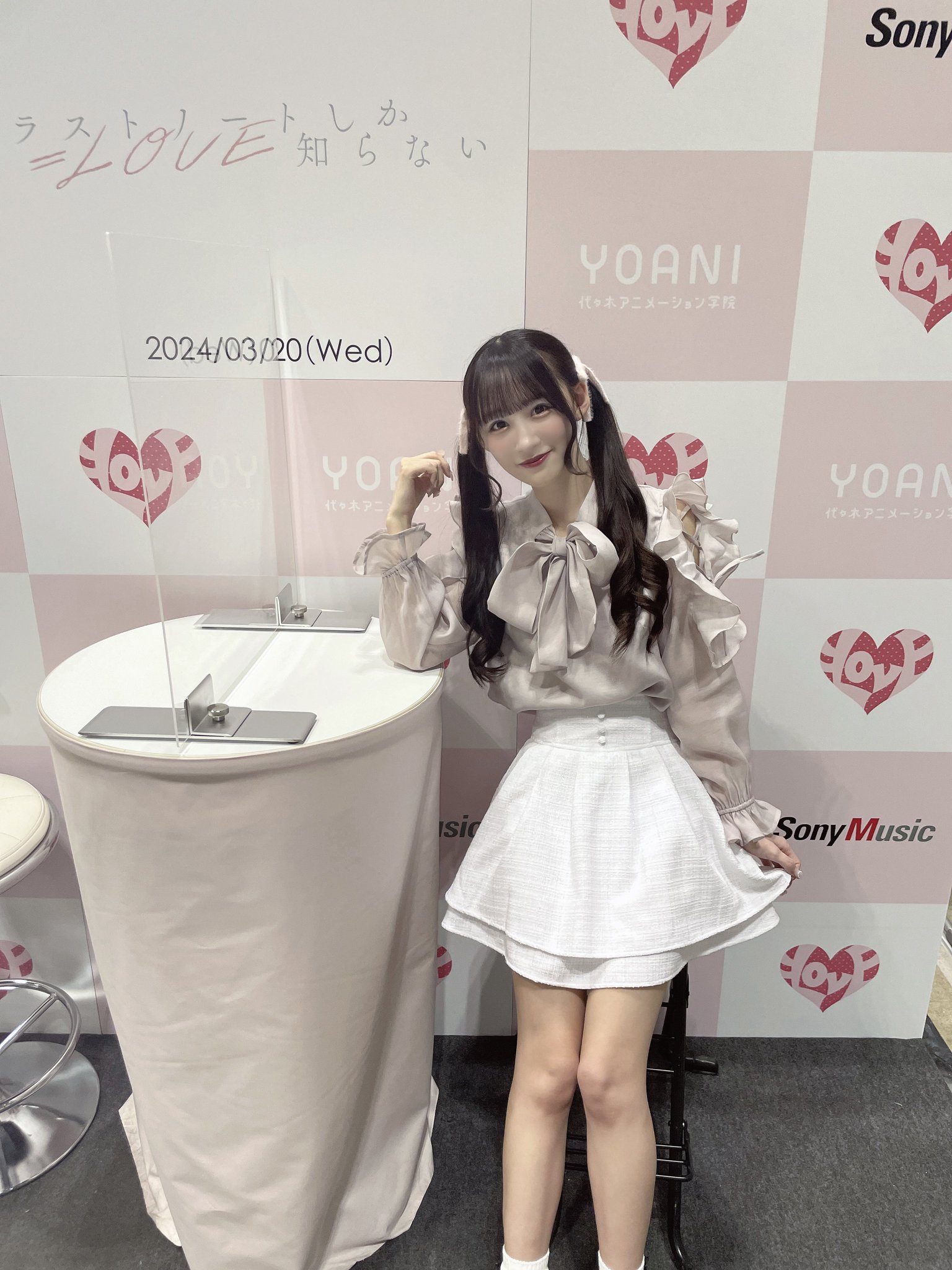 音嶋 莉沙 on X: 