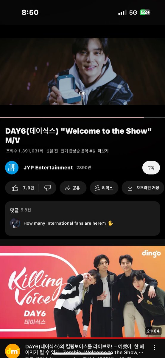 페르소나 (@s2xb1o) on Twitter photo 