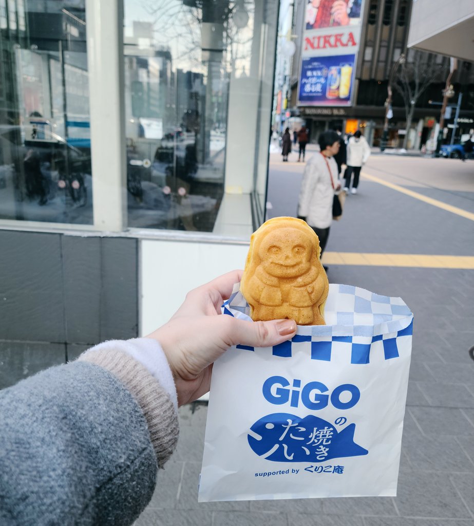 I FRICKIN LOVE JAPAN DUDE #undertale