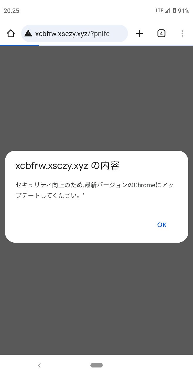 専用出品(愛知県内配送します)コメント待ち sddefault.jpg