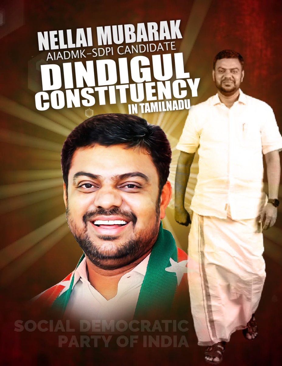 SDPI Candidate from Dindigal Tamilnadu Wishing all the best