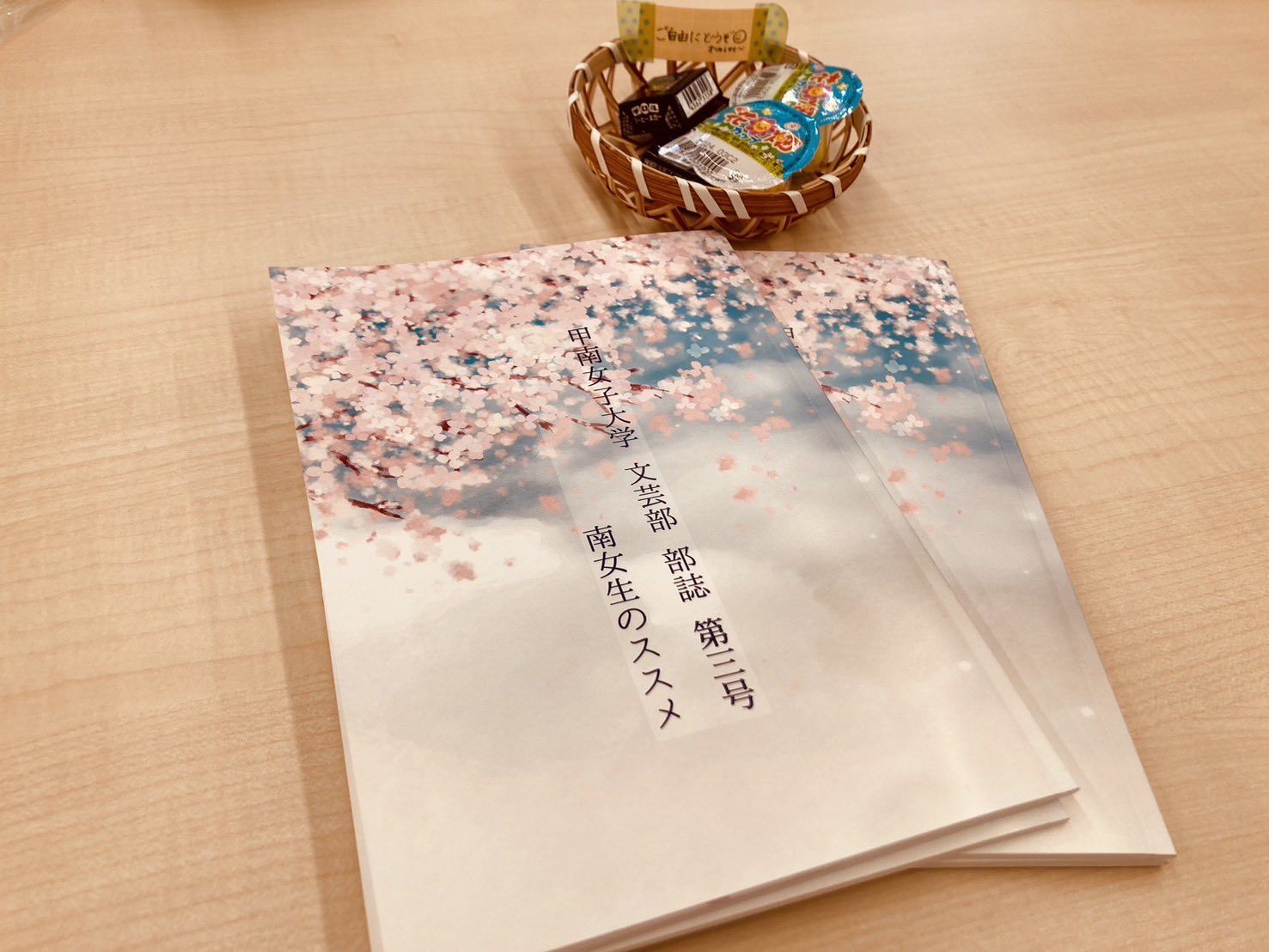 zaoweixingzi様❤️おまとめ専用ページです。9/8まで♡ zaoweixingzi様❤️おまとめ専用ページです。12/12日まで
