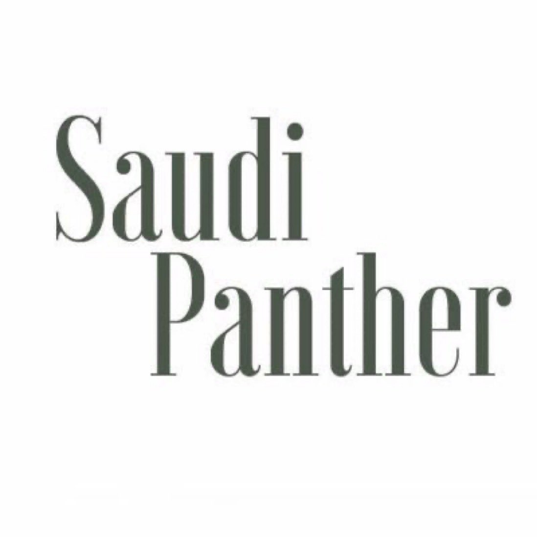 bany20002's tweet photo. @saudipanther اللهم اعنا على ذكرك وشكرك وحسن عبادتك 

يارب ياكريم https://t.co/gi9XwYRXzb