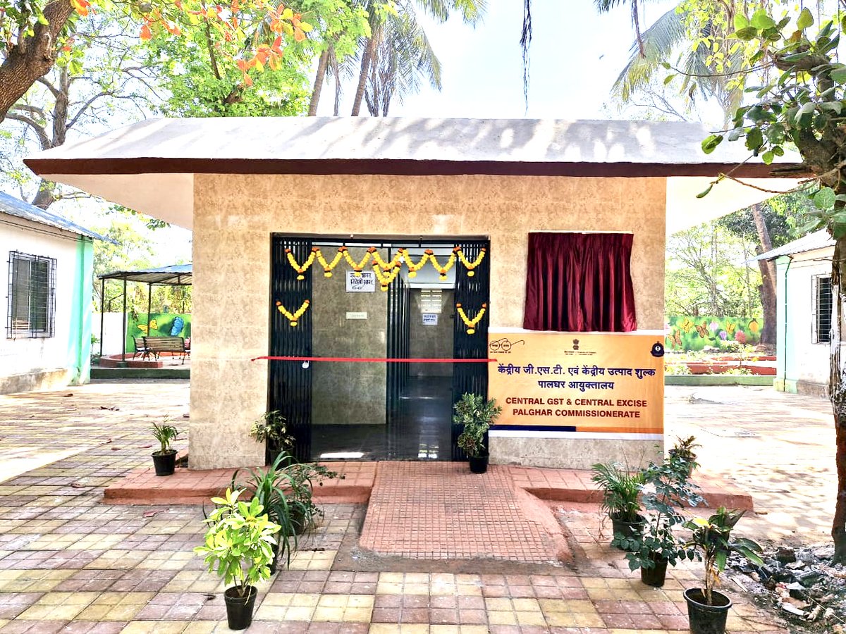 CGST Palghar Commissionerate tweet media