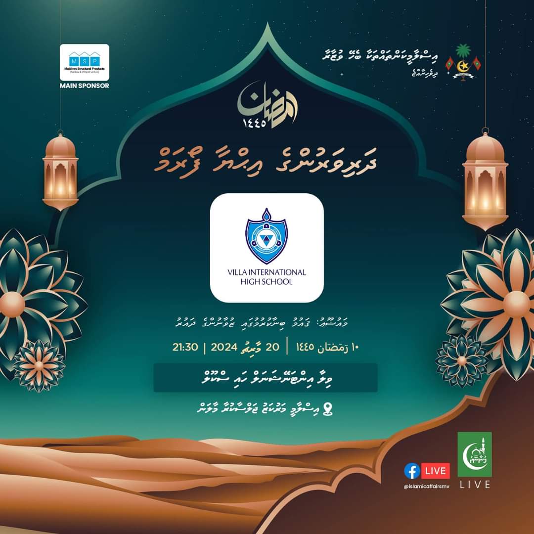 Saeed Ahmed tweet media