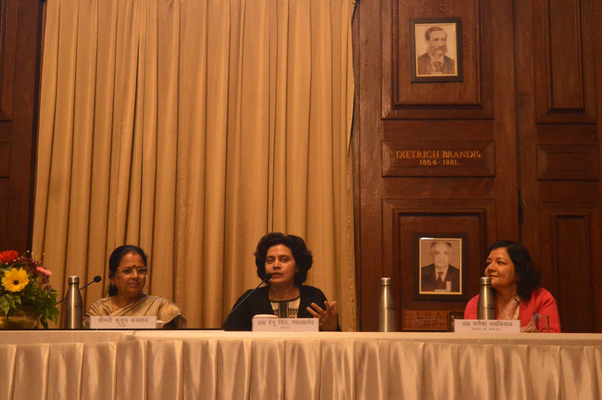 '@EIACPIndia @moefcc ICFRE-FRI EIACP organized a seminar on “Role of Women in Conservation of Environment” with the women staff and research scholars of the ICFRE- FRI. The aim of the seminar is to encourage women's participation in the conservation of the environment.'