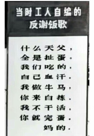 东方红 tweet media