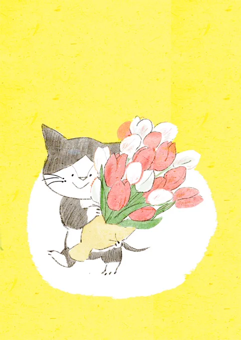 #春分の日 